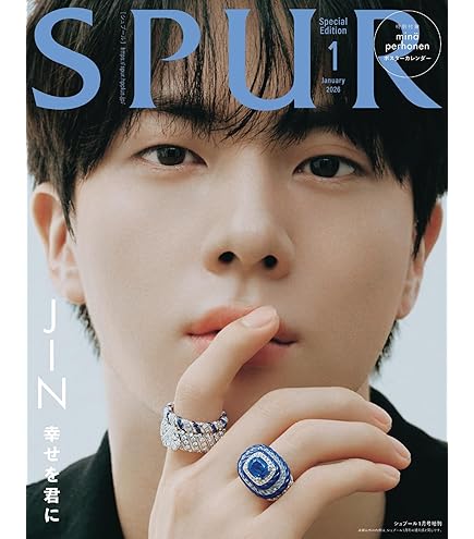 Amazon.co.jp: ノーブランド 防弾少年団 BTS 公式ポスター + 追加特典4